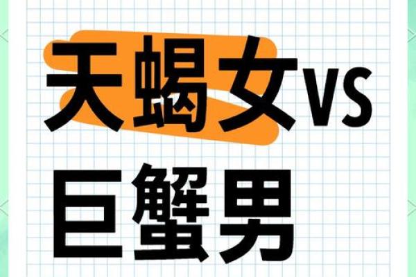 巨蟹男喜欢把女人抱在怀里(巨蟹男喜欢抱我) 巨蟹男喜欢把女人抱在怀里(巨蟹男喜欢抱我)