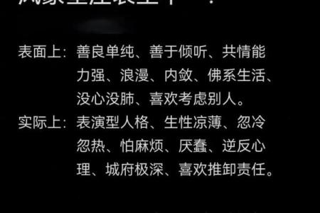 双子座男和天秤座女合不合适(双子座男跟天秤座女)