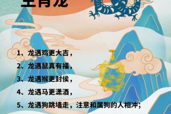 “奋发图强”是代表哪个生肖，奋发图强是什么生肖答案解释释义落实