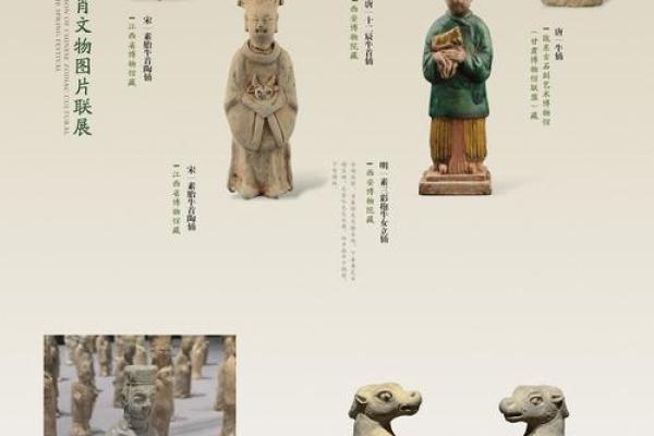 “流连忘返”打一个生肖动物，流连忘返打一准确生肖答案解释释义落实