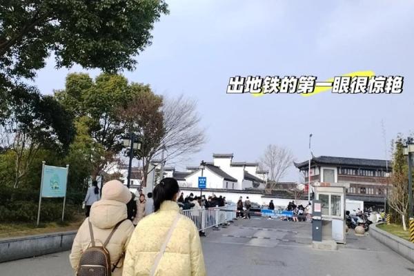 “流连忘返”打一个生肖动物，流连忘返打一准确生肖答案解释释义落实