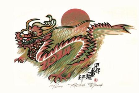 呼风唤雨指什么生肖(呼风唤雨指什么生肖打一最准确动物)