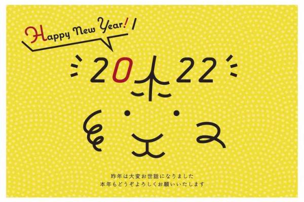 属羊男跟属狗女婚配怎么样_属羊男与属狗女能婚配吗