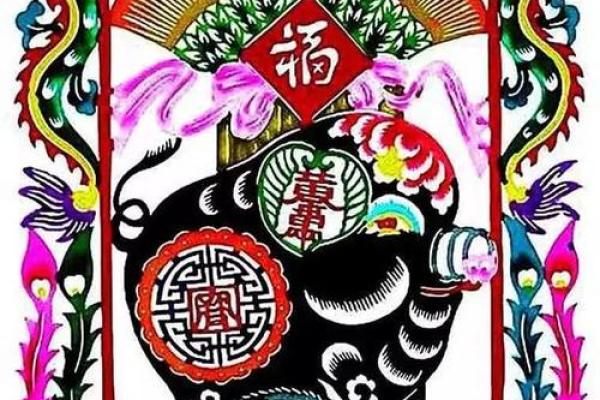 男盗女娼指什么生肖