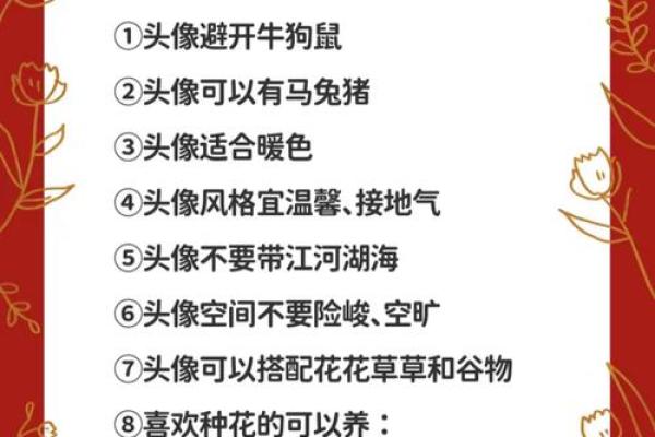 属羊2026年运势及运程详解_属牛人2026年全年运势详解1985