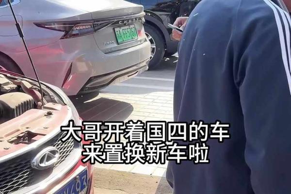 4月25号提车好不好呀