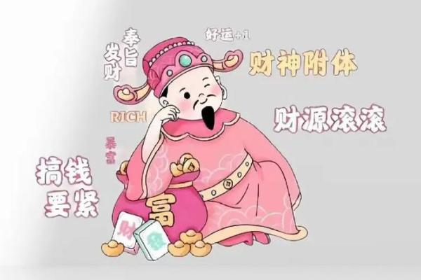 属马双子女明天运势(属马双子座2022年财运)