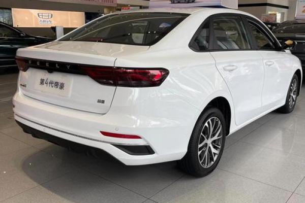 4月25号提车好不好吉利呢视频