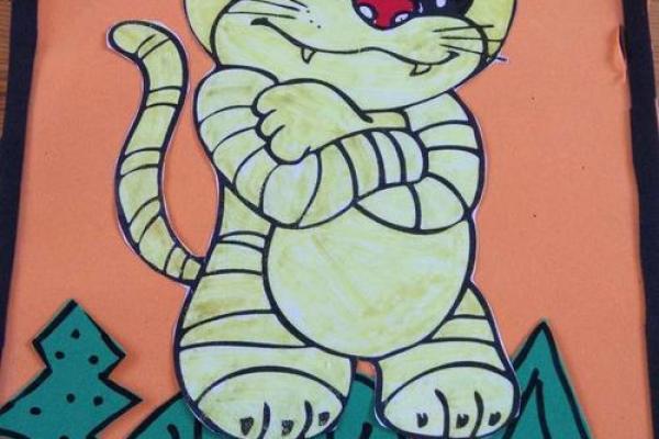 一身是胆是什么生肖