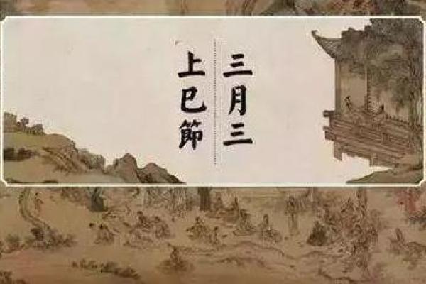 三月初八可以动土吗