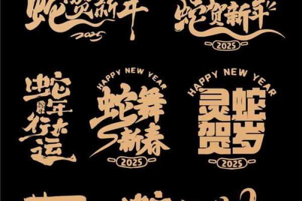 五花八门是什么生肖