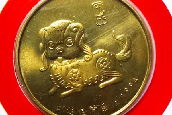 “金光灿烂”打一动物生肖，金光闪闪打一个动物答案解释释义落实