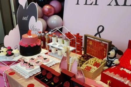 农历4月适合订婚的日子