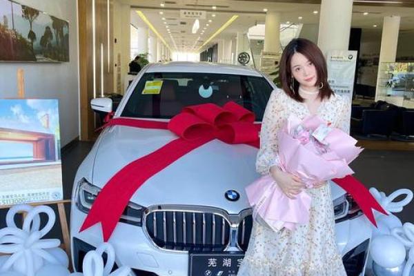 2021年4月适合提车的日子有哪些