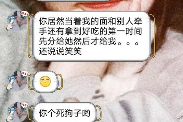 梦到男人出轨了预示什么意思
