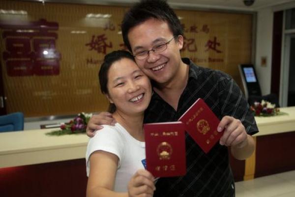 2021年4月22日领结婚证