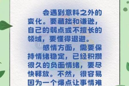 星座屋星座运势今日运势_星座运势查询今日每周每月运势