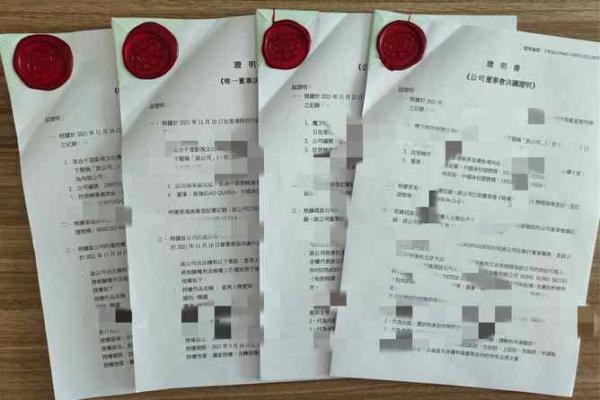 2021年四月领结婚证