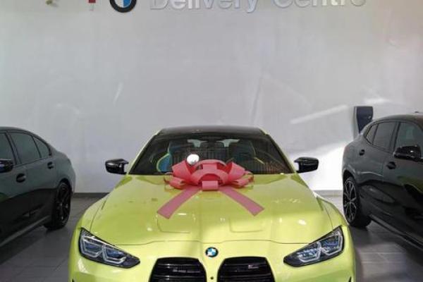 2021年4月份哪一天提车好