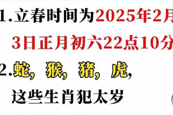 “南北通道交通忙”打一准确动物生肖，南北通商是什么动物答案解释释义落实