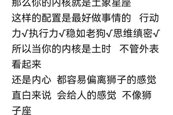 双子座上升天蝎(双子座上升天蝎月亮摩羯)