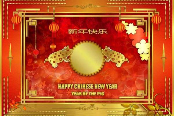 2025年3月适合领证的日子属牛和属猴