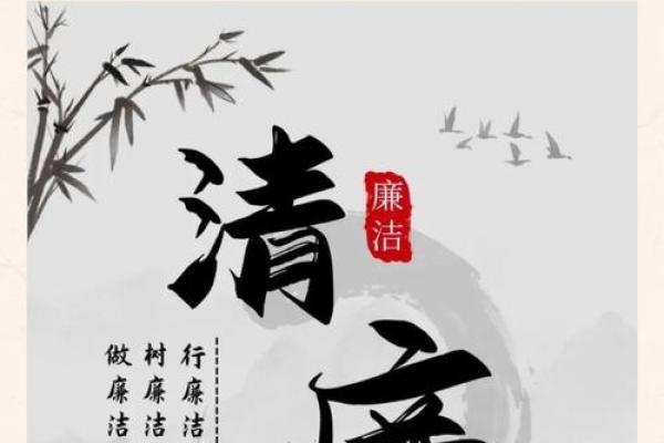 两袖清风打一个生肖(两袖清风打一个生肖准确) 两袖清风打一个生肖(两袖清风打一个生肖准确)