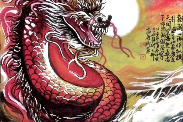 壮志凌云是什么生肖