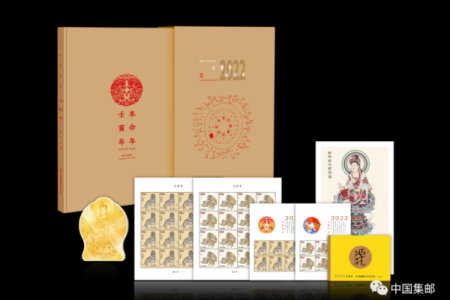 雄才大略是指什么生肖(雄才大略打一数字)