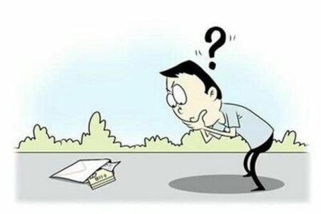 男人梦见钱是什么预兆