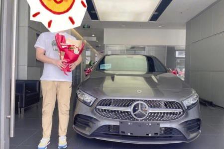 4月28日宜提车吗