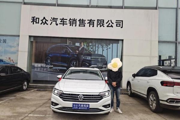 2021年4月份提车吉日一览表图片大全