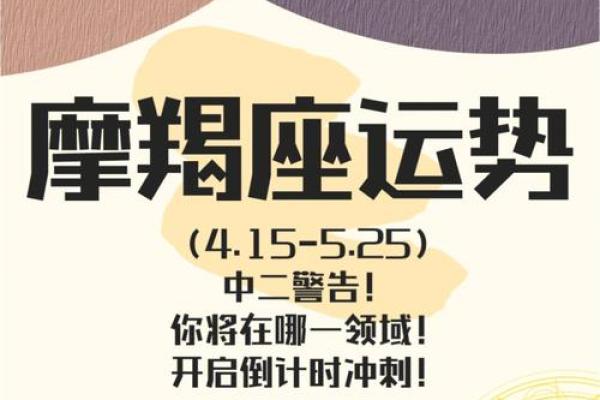 属狗女今天打麻将运势_属狗女今天打麻将运势第一星座