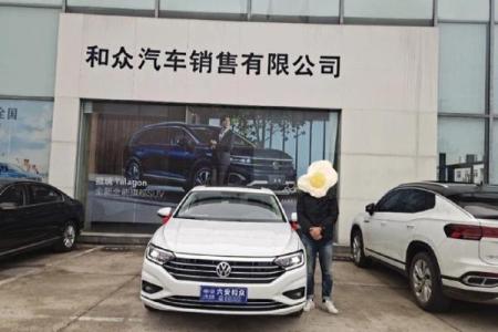 2021年4月份提车吉日一览表图片大全