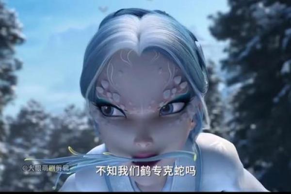 梦到白蛇是什么征兆 女性