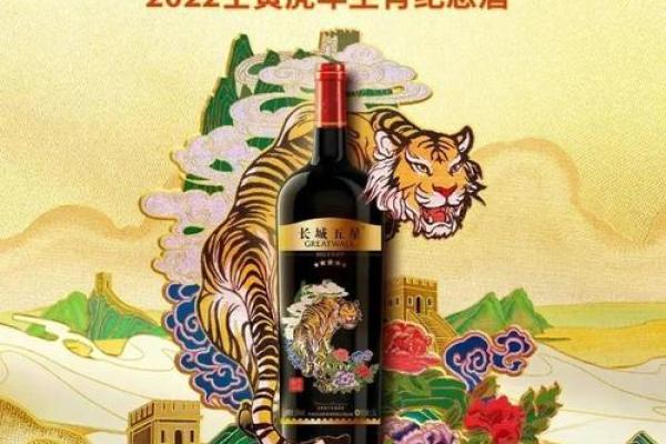 万里长城一片土代表什么生肖(万里长城一片土是什么生肖) 万里长城一片土代表什么生肖(万里长城一片土是什么生肖)