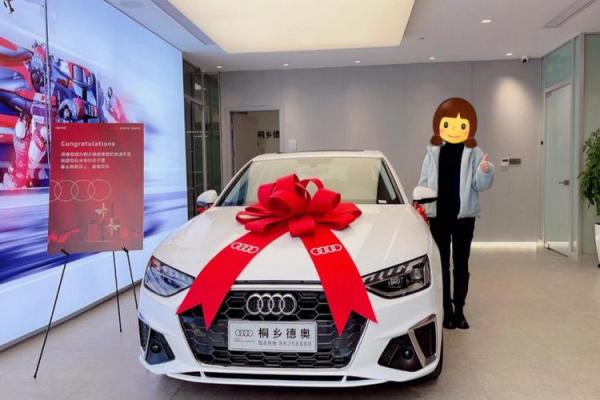 2021年4月哪天宜提车