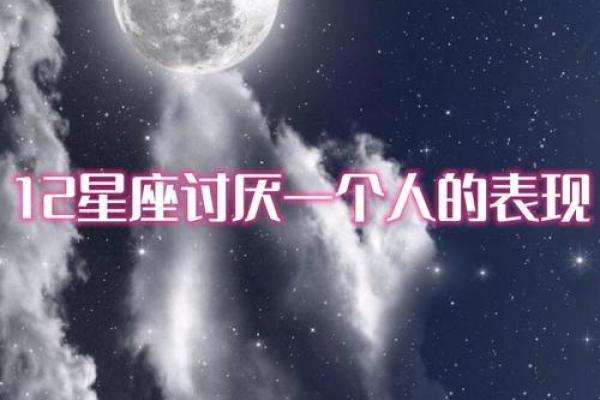 双子男讨厌一个人的表现 超准(双子男讨厌一个人会是什么样)