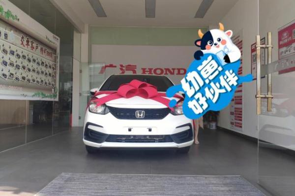 2021年4月份提车吉日一览表及时间