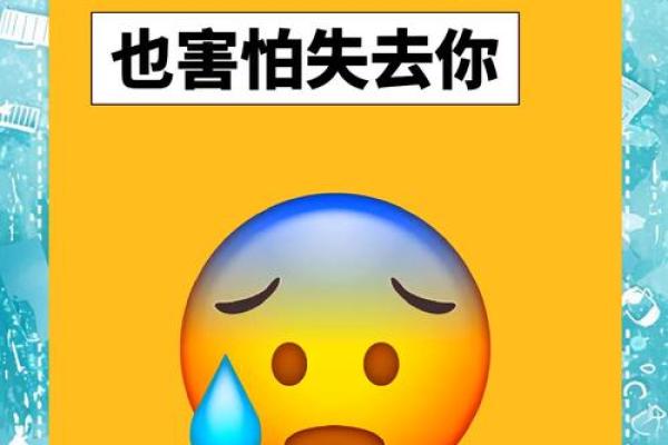 巨蟹男焦虑怎么安抚(巨蟹男焦虑怎么安抚他)