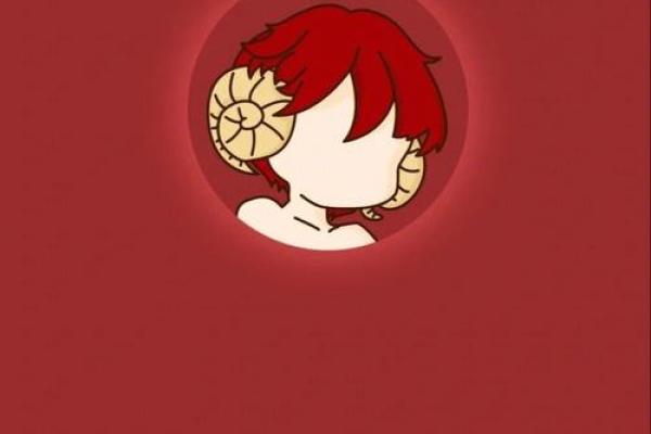 属鸡白羊座今日运势