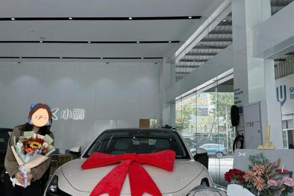 4月22号可以提车吗