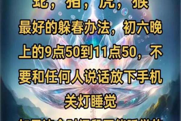 “鬼迷心窍”打一准确动物生肖，色迷心窍打一准确生肖答案解释释义落实