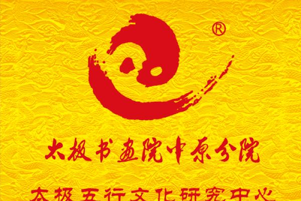 老黄历动土装修 老黄历动土装修