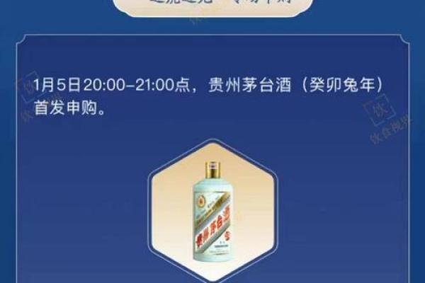 兵强将猛代表什么生肖