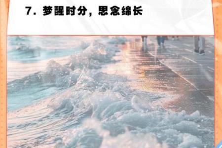 梦见爸爸死了又活了是什么意思
