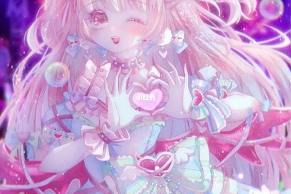 白羊座女生色吗