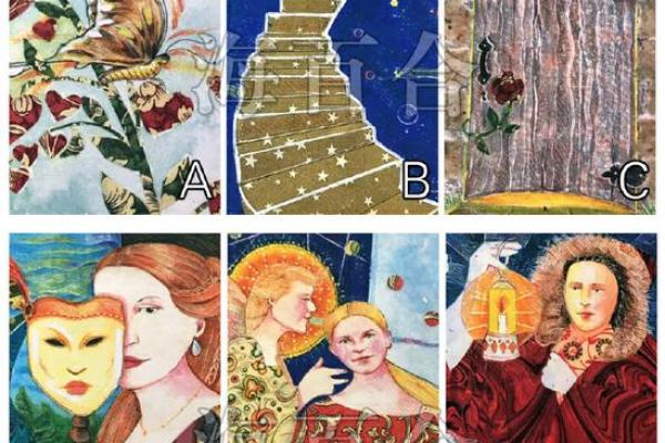 海百合星座下周运势 海百合2020年星座运势