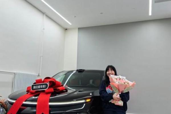 4月24日适合提车吗