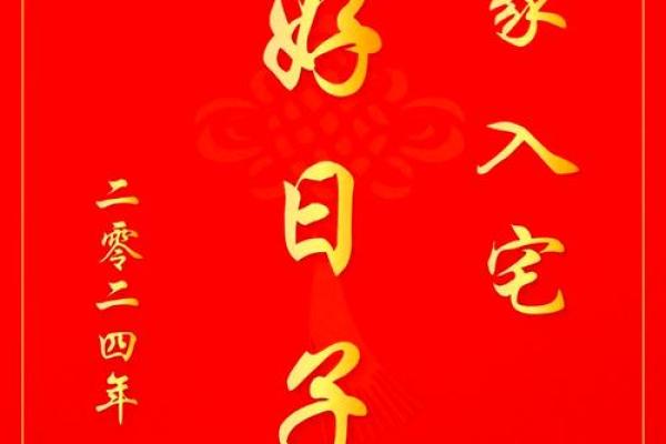 本周日搬家好吗